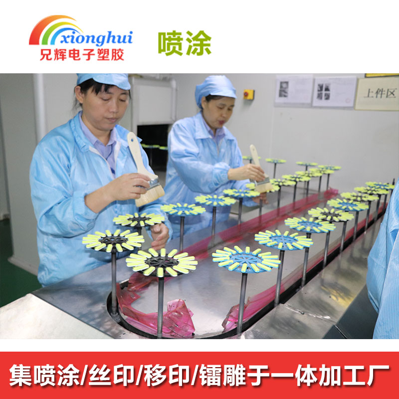 奶牛视频APP无限次数