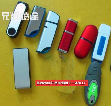 东莞奶牛视频APP无限次数加工