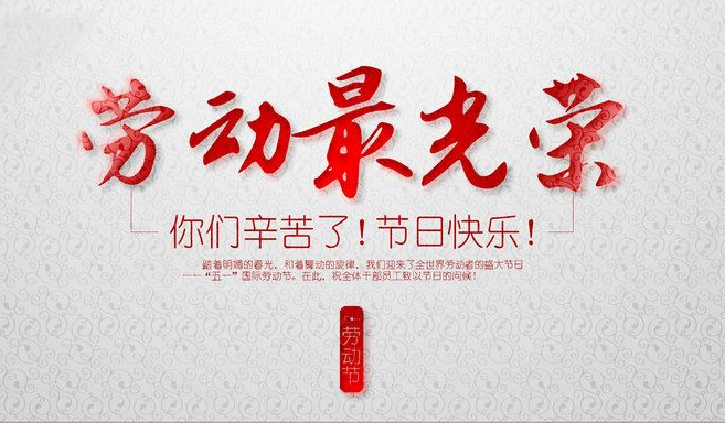 奶牛APP视频喷油厂