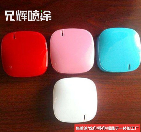 奶牛视频成人APP下载家