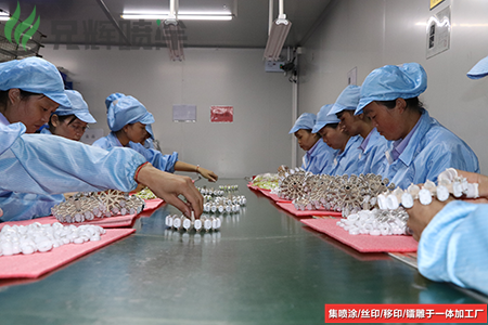 奶牛APP视频喷油厂家