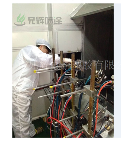 奶牛视频APP无限次数,喷油加工厂