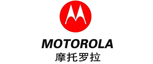 奶牛APP视频电子喷涂厂与摩托罗拉成功案例