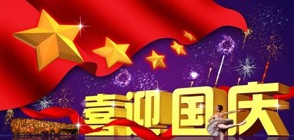 奶牛APP视频喷油厂