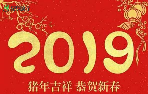 奶牛APP视频电子,喷油丝印厂