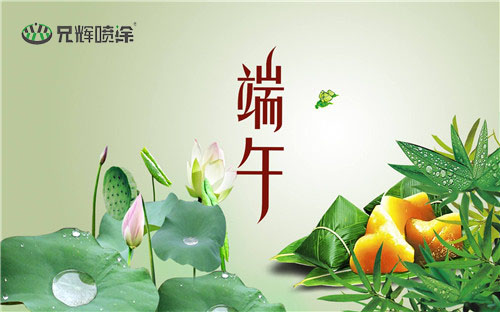奶牛APP视频电子
