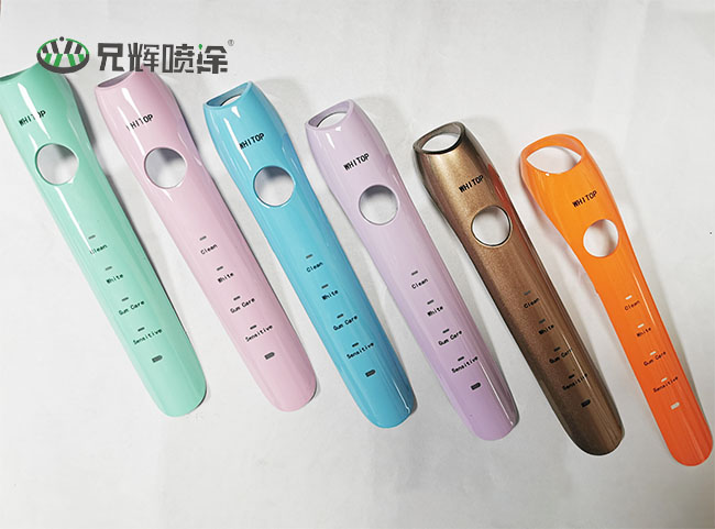 喷油奶牛视频成人APP下载