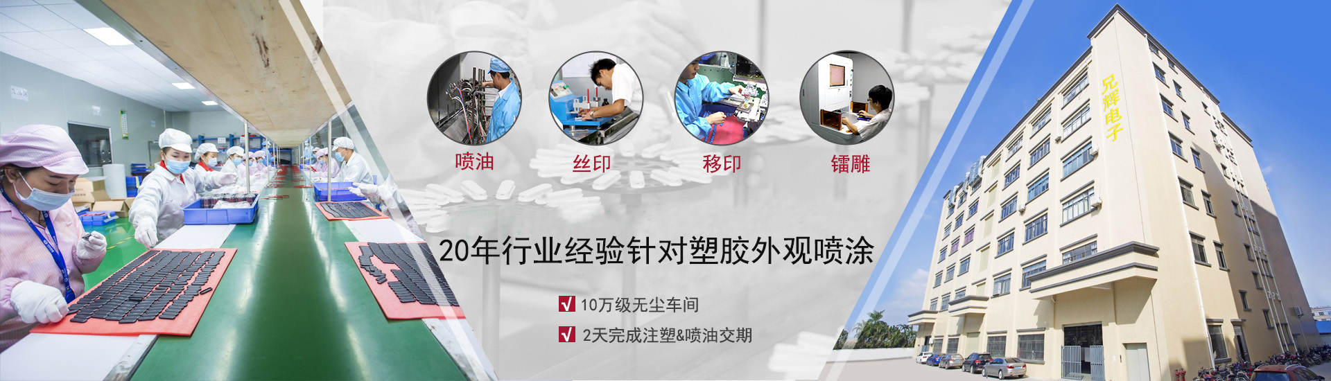 奶牛APP视频处理，为您的产品，漆上华美外衣